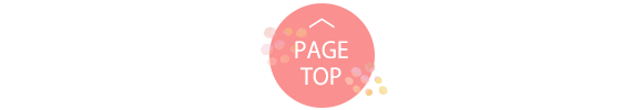 pagetop